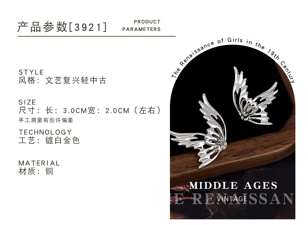改详情_0104_图层 101.jpg