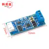 Módulo TTL a RS485 Señal RS485 a TTL MCU Puerto serie Control automático de flujo de hardware