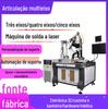 1500 Máquina de solda a laser automática de cinco eixos Liga de alumínio Liga de titânio Soldagem a ponto Chapa de metal Aço inoxidável Máquina de solda a laser