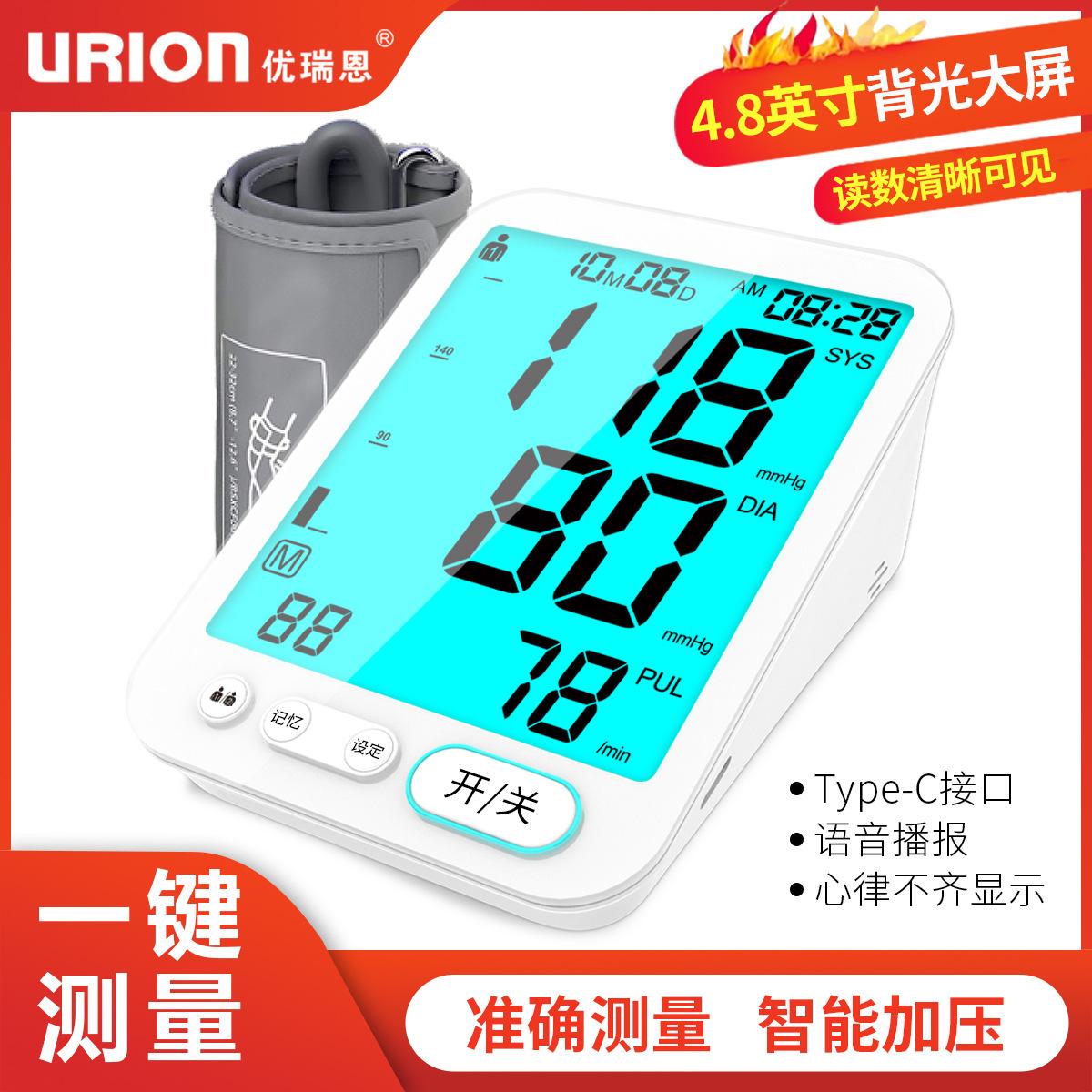 703ca76cfd9e9305bc29d366805554