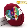 4 Ovillos de Hilo Acrílico para Bebé para Tejer a Mano, Hilo Mediano-Fino para Crochetar Zapatillas, Kit de Materiales de Hilo Acrílico para Crochet de Muñecas