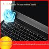 Para milheto vermelho arroz teclado filme redmibook13/14/16 Ruilong versão 2 geração millet tablet 5pro