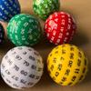 100 Bola Redonda Multicolor Cien Colecciones Dados Digitales Color Mazmorras y Dragones Mazmorras Cthulhu Grupo de Juego de Mesa