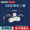 Conector para purificador de agua conversión de 4 puntos codo de 3 puntos paso recto de 2 puntos válvula de bola de conexión rápida accesorios para tubería de dispensador de agua roscados internos y externos