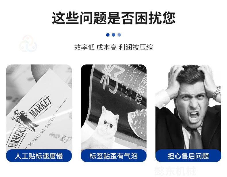 详情图片_03.jpg