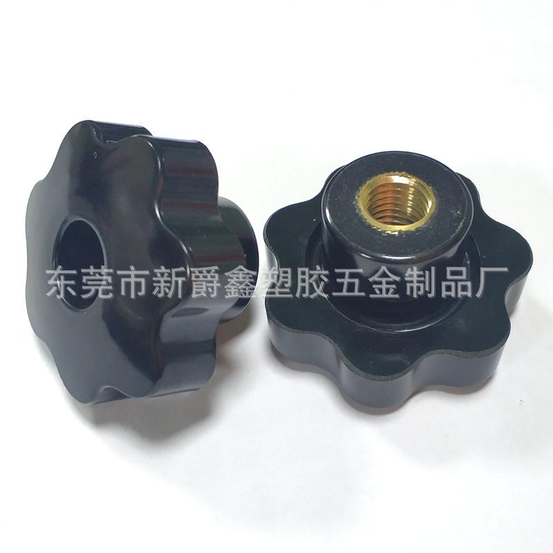 CA5D78328986A7FCC76124616E1083