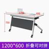 Mesa de conferência dobrável Changsha mesa de treinamento combinação de mesa e cadeira de treinamento mesa longa móvel instituição educacional mesa de encaixe