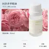Caja de Regalo de Piedra de Aromaterapia Regalo de Cumpleaños para Niñas Piedra de Cristal Adorno de Aromaterapia Fragancia de Aceite Esencial Interior Fragancia Ligera de Larga Duración