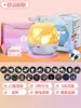 Lámpara de Proyección Cielo Estrellado Kuromi con Licencia Oficial Sanrio Lámpara de Ambiente Musical de Ocho Tonos para Dormitorio Lámpara de Mesita de Noche Luz Nocturna
