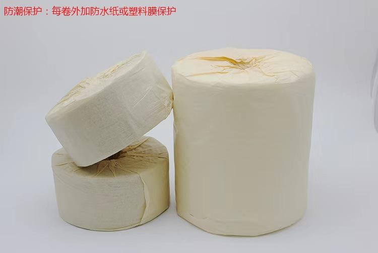 微信图片_20190315093632