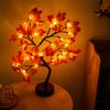 Lámpara con Forma de Árbol, Lámpara Bonsái, Lámpara de Mesa Decorativa, Luz de Noche LED, Flor de Rosa, Flor de Ciruelo, Lámpara de Hoja de Arce, Iluminación Continua, Protección Ocular