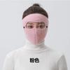 Máscara cálida de otoño e invierno para hombres y mujeres que conducen al aire libre, a prueba de polvo, protección para los oídos, protección facial, protección para los ojos, máscara gruesa de cara completa contra el viento frío