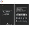 Adecuado para la batería del teléfono móvil koobee T520 BL-37CT, batería completamente nueva de 1350 mAh, venta al por mayor de fábrica para comercio exterior