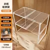 Estantes de armario expandibles, estantes de gabinete empotrados, multifuncionales, apilables, para organizar ropa y bolsos