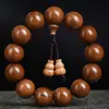 Pulsera de Seis Hileras de Madera Vieja, Cuentas de Madera, Madera que Repele Dragones, Cuentas de Madera Coleccionables, Textura de Seis Hileras, Pulsera Ranurada, Hilo de Cuentas, Amuleto de Buena Suerte