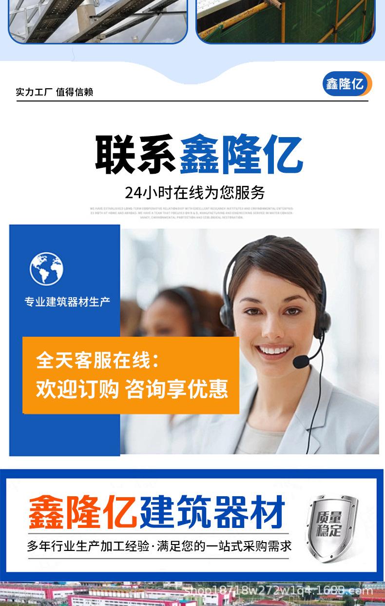 详情_10.jpg