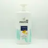 Pantene Shampoo Anticaspa Aminoácidos 750g Shampoo Suavidad Sedosa Shampoo Crema Suave, Nutritivo y Fragante