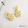 Ansioso para manter a cor acessórios diy de ouro vietnamita pingente de flor de cinco pétalas degradê acessórios de pulseira e colar para mulheres