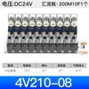 Grupo de electroválvulas Ningbo 4V210-08 fabricante neumático 3 4 5 6 8 AC220V DC24V juego base