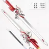 Modelo de Arma Anime Metal Pluma de Gel Tesoro Supremo Fénix Qiuhuang Motor Fuego Infernal Corazón Aleación Han Xin