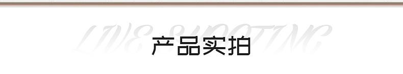 精品内页_05
