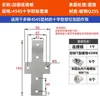 Accesorios para Perfiles de Aluminio al por Mayor 2020 3030 4040 Tipo L Tipo T Conexión Recta Placa de Hierro Placa de Conexión de Refuerzo de Ángulo Recto