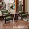 Sillón Individual, Estilo Francés de Mediados de Siglo, Sala de Estar, Dormitorio, Balcón Pequeño, Juego de Mesa y Sillas de Ocio, Sillón Reclinable, Retro