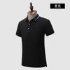 Camisa Polo de Trabajo de Solapa para Negocios con Logo Personalizado Estampado Ropa de Trabajo Oficina Camisa Cultural Publicitaria Corporativa