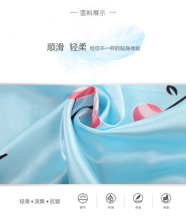 name20180518052634