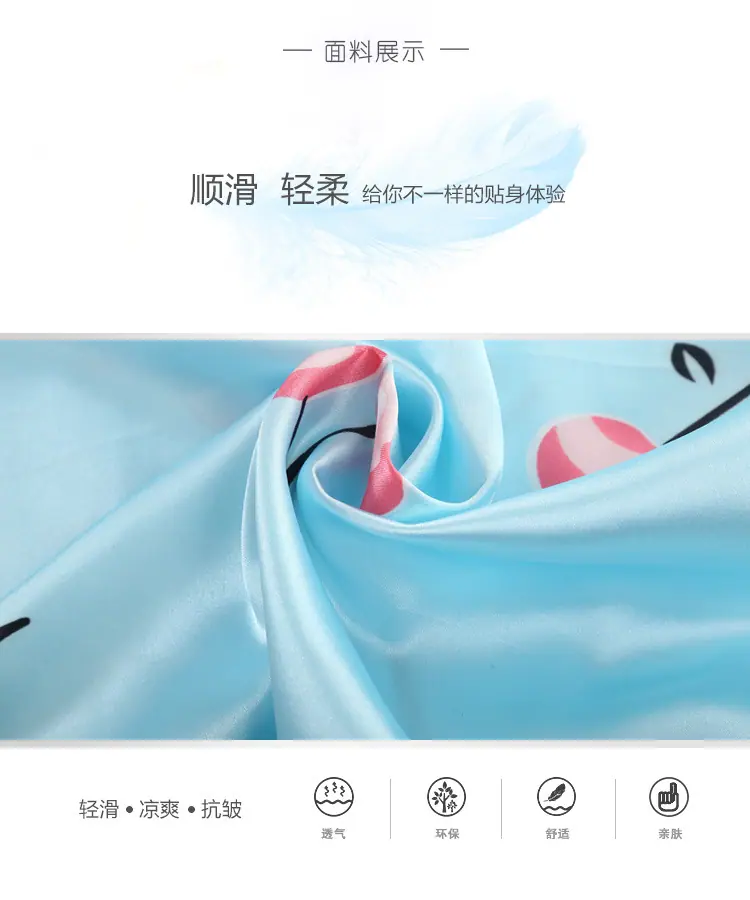 name20180518052634
