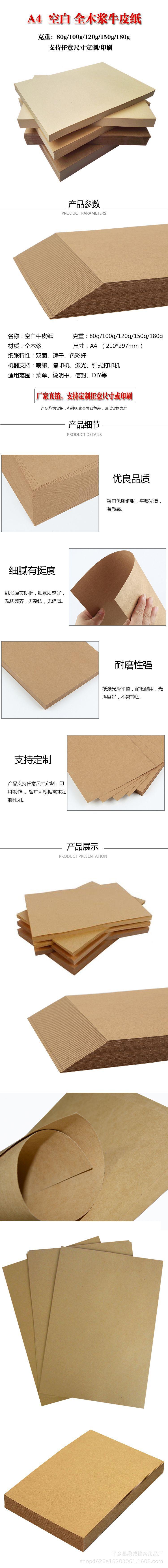 长图.jpg