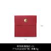 Bolsa de Almacenamiento para Joyería, Estuche Portátil de Viaje para Joyería, Bolsa para Collares y Anillos, Bolsa con Cierre de Botón a Presión, Venta Directa de Fábrica