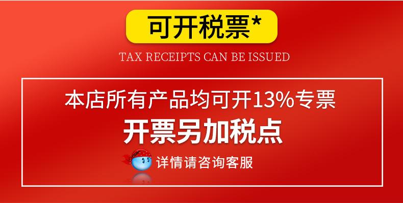 临沂市兰山区华亿包装制品厂-修改的_02.jpg