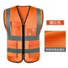 Colete refletivo multi-bolsos segurança canteiro de obras colete refletivo duty tráfego rodoviário vestuário refletivo atacado