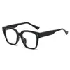 Armazón de Gafas Adelgazante Facial Marco Grande de Uña de Arroz Personalizado para Hombres y Mujeres Núcleo de Inserción Tr90 Gafas con Luz Antiazul Espejo Plano Armazón de Gafas para Miopía