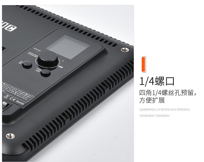 260-单灯描述1_27.jpg