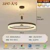 Nuevo candelabro todo de cobre estilo chino, luz estética de sala de estar estilo Dinastía Song, candelabro de esmalte de alta gama estilo chino para vestíbulos de villas y comedores