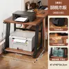 Rack de Armazenamento para Impressora Estação de Trabalho de Escritório Rack para Colocação Sob a Mesa Suporte de Chão Multicamadas Móvel para Gabinete de Computador