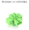 Borne de PCB con brida KF2EDGKM3.81mm con tornillos de oreja 15EDGRM