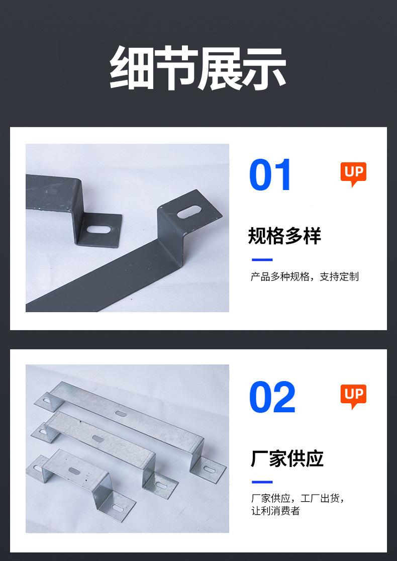 详情页_07.jpg