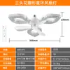 Lámpara de Ventilador de Cristal Estilo Nórdico Luz de Ventilador de Techo LED de Gama Alta para Sala de Estar y Comedor E27 Ventilador de Dormitorio de Viento Fuerte Candelabro