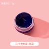 Atacado cola de amassar diy creme silicone pasta de cor molde Macaron pigmento AB silicone cor frasco pequeno pacote 5g