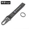 Lanyard para Teléfono Móvil de Rendimiento de Coche Modificado Colgante Metálico de Coche Colgante de Correa de Muñeca de Tela Bordada