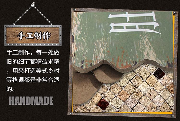 详情页1_08.jpg