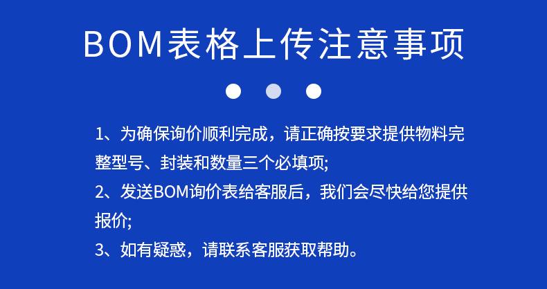 详情3