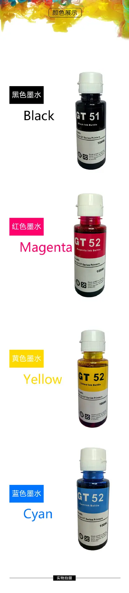 详情图5