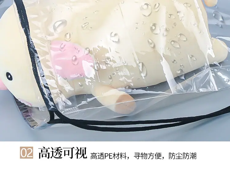 详情-7.jpg