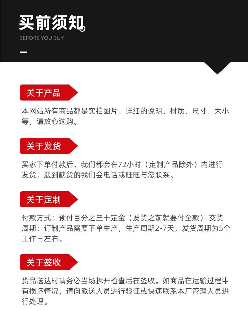 开片机+详情页_13.jpg