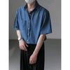 Camisa de Manga Corta para Hombre Estilo Coreano INS a la Moda Guapo Top de Verano Holgado Casual Manga Media Camisa de Mezclilla Lavada para Hombre
