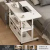 Mesa de Cabeceira Móvel para Uso Doméstico no Quarto, Sala de Estar, Sofá, Mesa Preguiçosa, Mesa de Cabeceira com Altura Ajustável, Mesa de Computador para Atacado Transfronteiriço